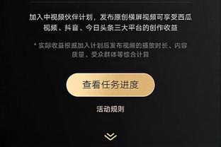 圣洛伦索→国米！蓝黑生涯出战455场，几乎也是一人一城了